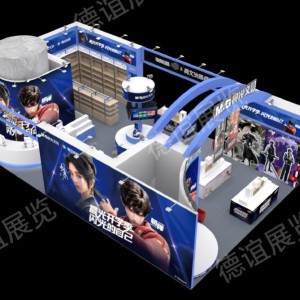 南国书香节丨德谊展览112㎡晨光展台设计搭建案例